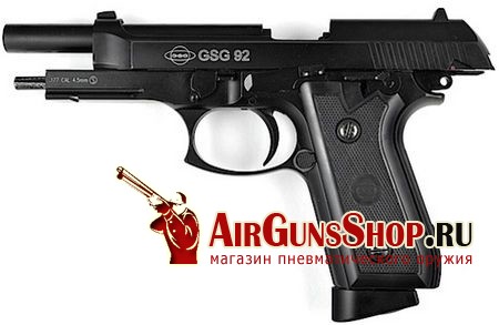 пистолет Cybergun GSG 92 