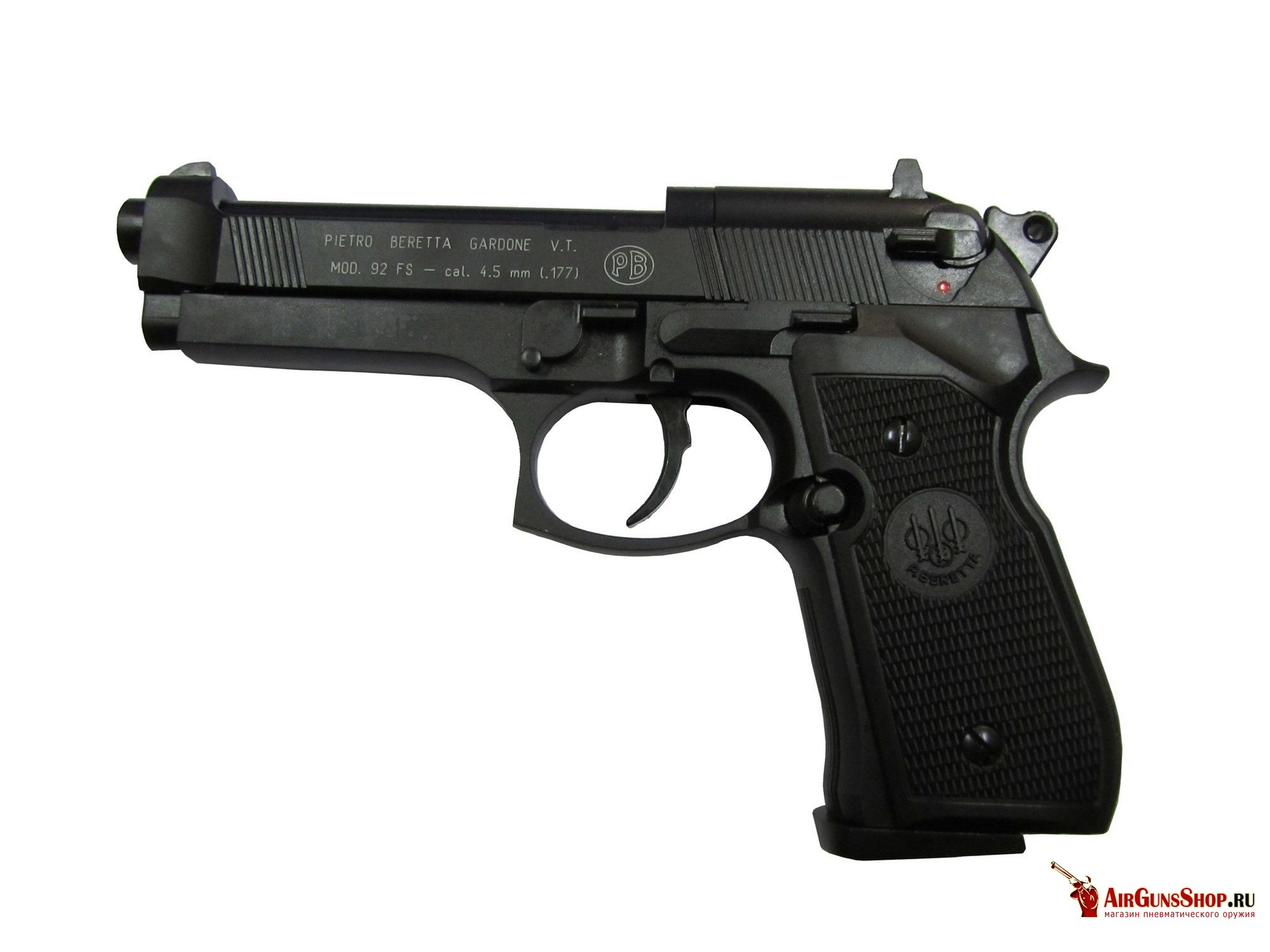 Пневматический пистолет Umarex Beretta 92 FS 