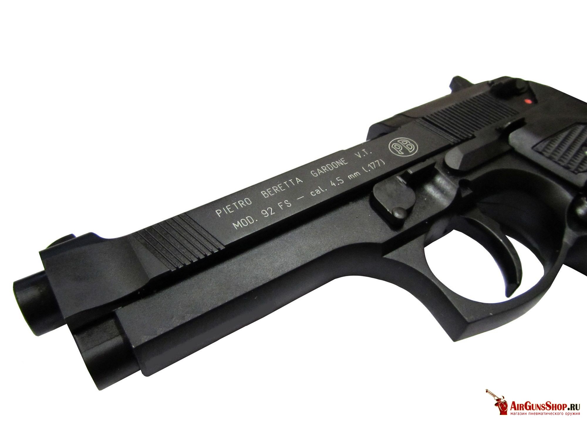 Пневматический пистолет Umarex Beretta 92 FS 