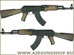 Модель автомата King Arms AK47 Wood Version (KA-AG-39-WO) фото