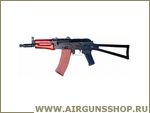   Cybergun AKS74U (120912) 