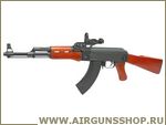   Cybergun Kalashnikov AK 47 (120916) 