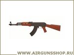   Cybergun Kalashnikov AK-47 AEG Full Size Plastic (120921) 
