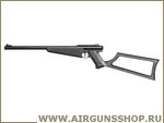   ASG Tactical Sniper (14834) 