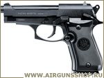 Пистолет пневматический Umarex Beretta M84 FS калибр 4,5 мм.