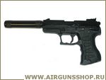 Пневматический пистолет Аникс Скиф А-3000 ЛБ (Anics - Skiff A-3000 LB) фото