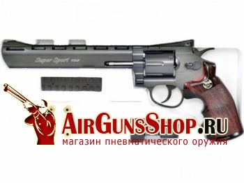 Пневматический пистолет Borner Super Sport 703 купить
