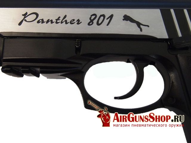 пистолет Borner Panther 801 цена