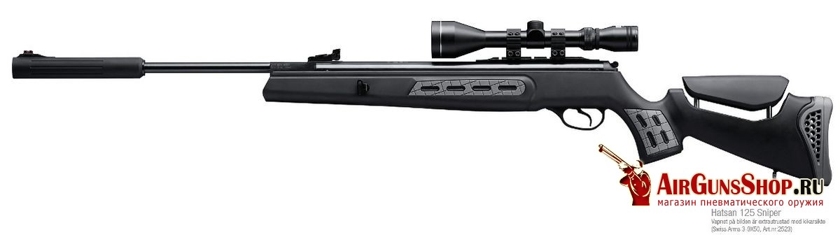 Hatsan MOD 125 Sniper фото и характеристики