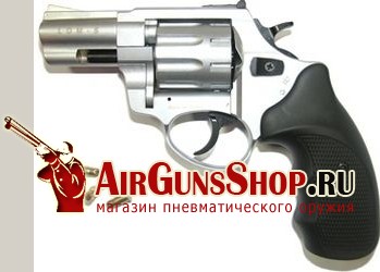 пистолет сигнальный LOM-S купить с доставкой по России