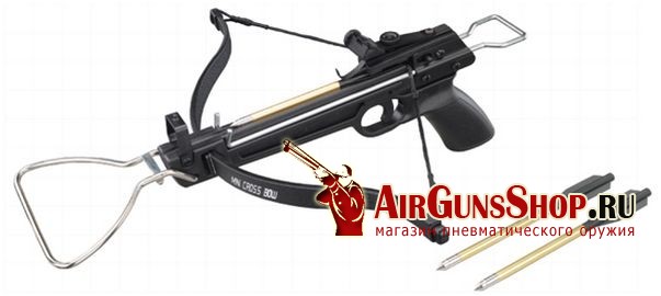 Арбалет-пистолет MK-80-A1 купить