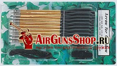 Стрелы для арбалета-пистолета алюминивые с тетивой (CF-145AF) купить