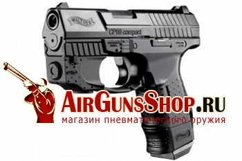 Лазерный целеуказатель для Umarex Walther CP99 цена с доставкой по России