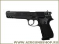   Umarex Walther CP88 Competition black 