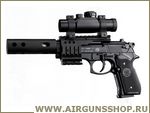   Beretta M92 FS XX-TREME 