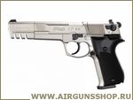   Umarex Walther CP88 Competition nickel 